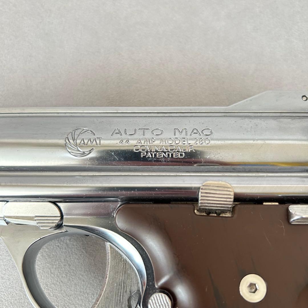 モ*ゾ様 【ジャンク】マルシン　AUTO MAG 44 AMP MODEL 28