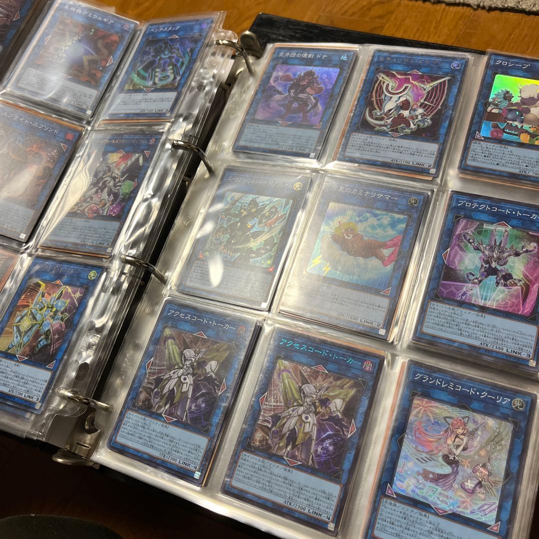 遊戯王　完全引退まとめ売り