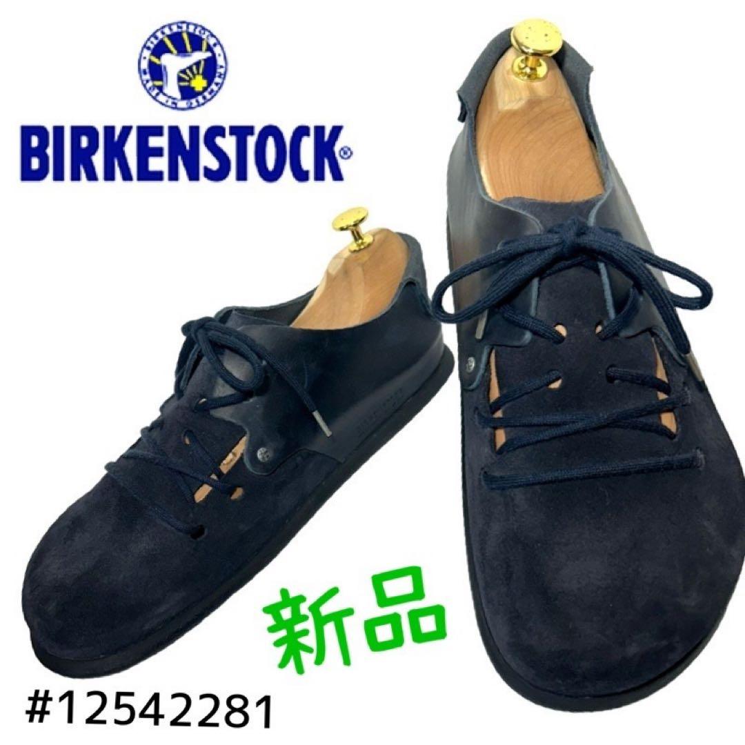 BIRKENSTOCK ネイビー モンタナ　42