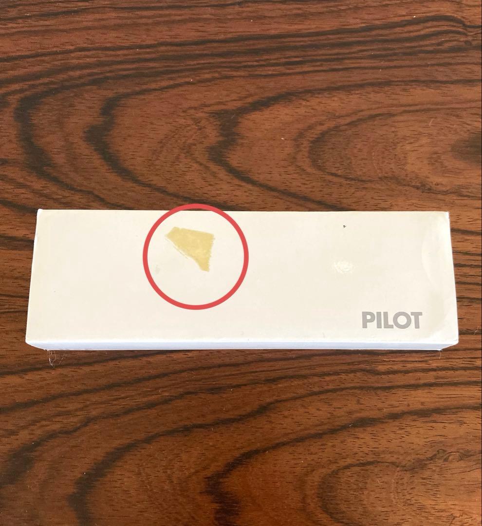 【廃盤】PILOT パイロット Laureate ローリート 木軸 ボールペン