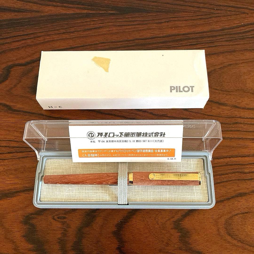 【廃盤】PILOT パイロット Laureate ローリート 木軸 ボールペン