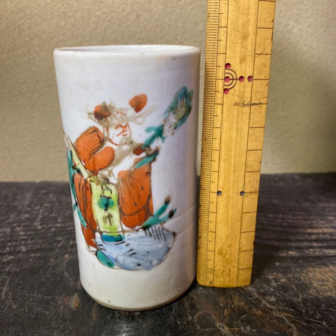 中国古玩　粉彩人物文湯呑