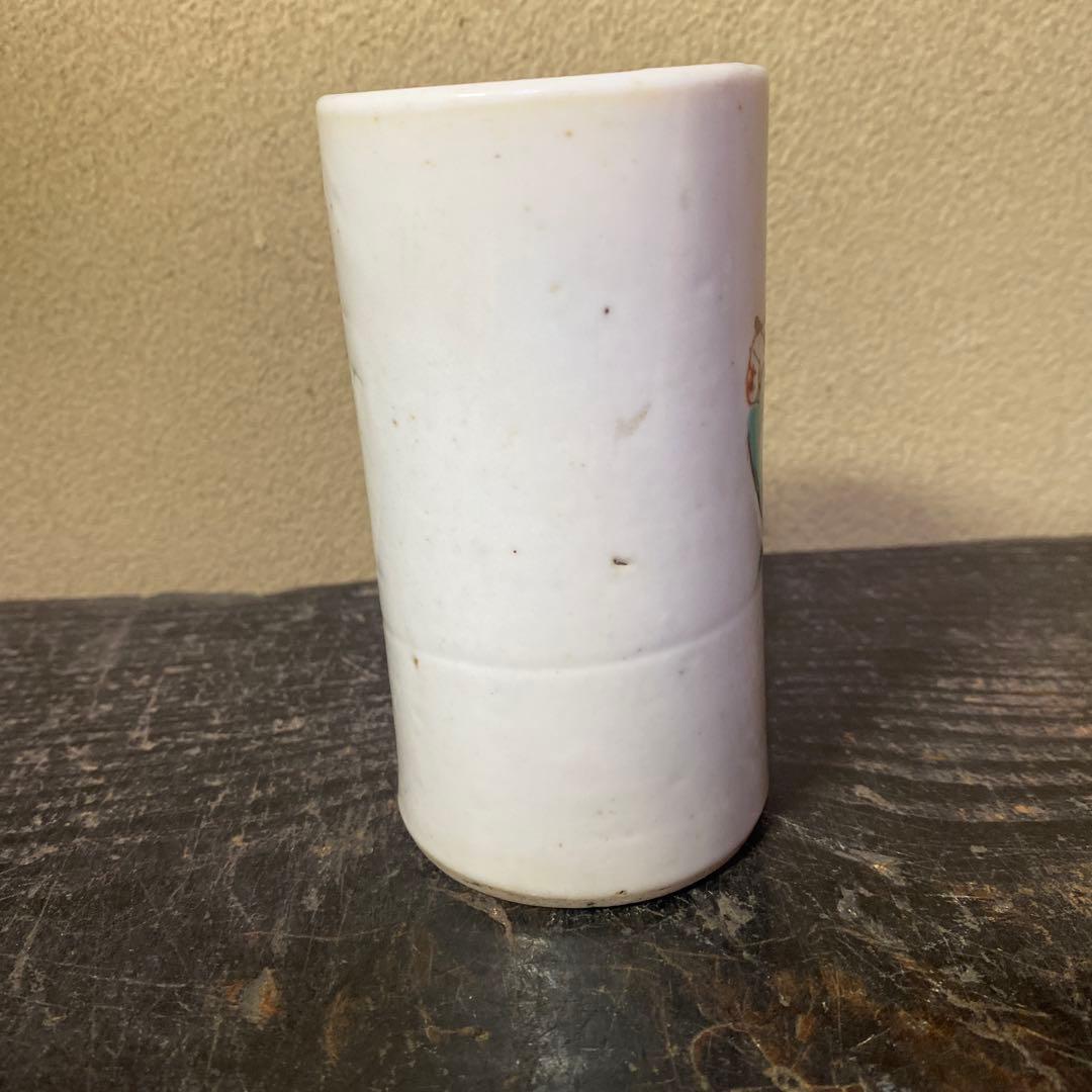 中国古玩　粉彩人物文湯呑