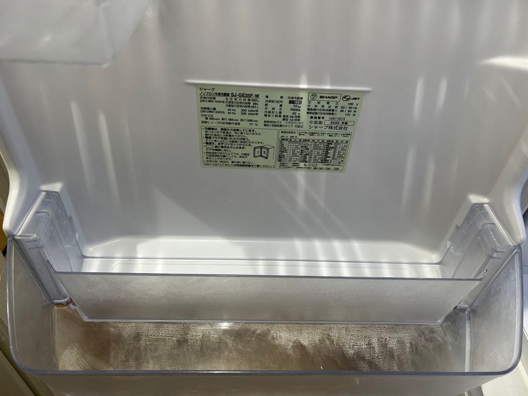 SHARP プラズマクラスター冷蔵庫　どっちもドア　SJ-GE35F