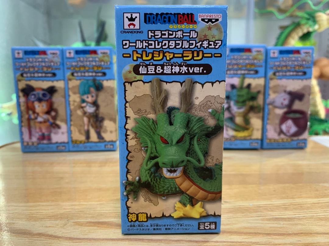 ドラゴンボール　ワーコレ　トレジャーラリー　仙豆&超神水verコンプリートセット