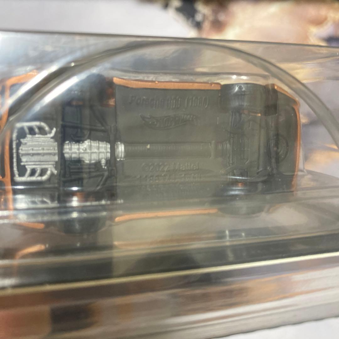 Hot Wheels Porsche 959 MARK 北京大会限定