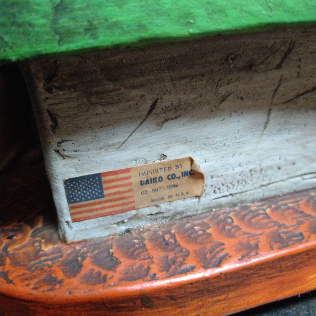 ビンテージ　USA 灰皿置き