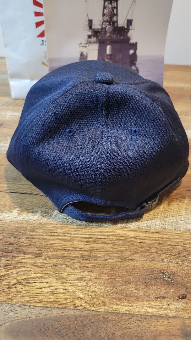 自衛隊　いかづち　グッズ