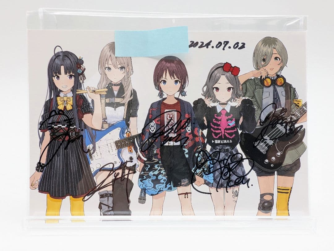 トゲナシトゲアリ 空白とカタルシス 直筆サイン入りカード ガールズバンドクライ