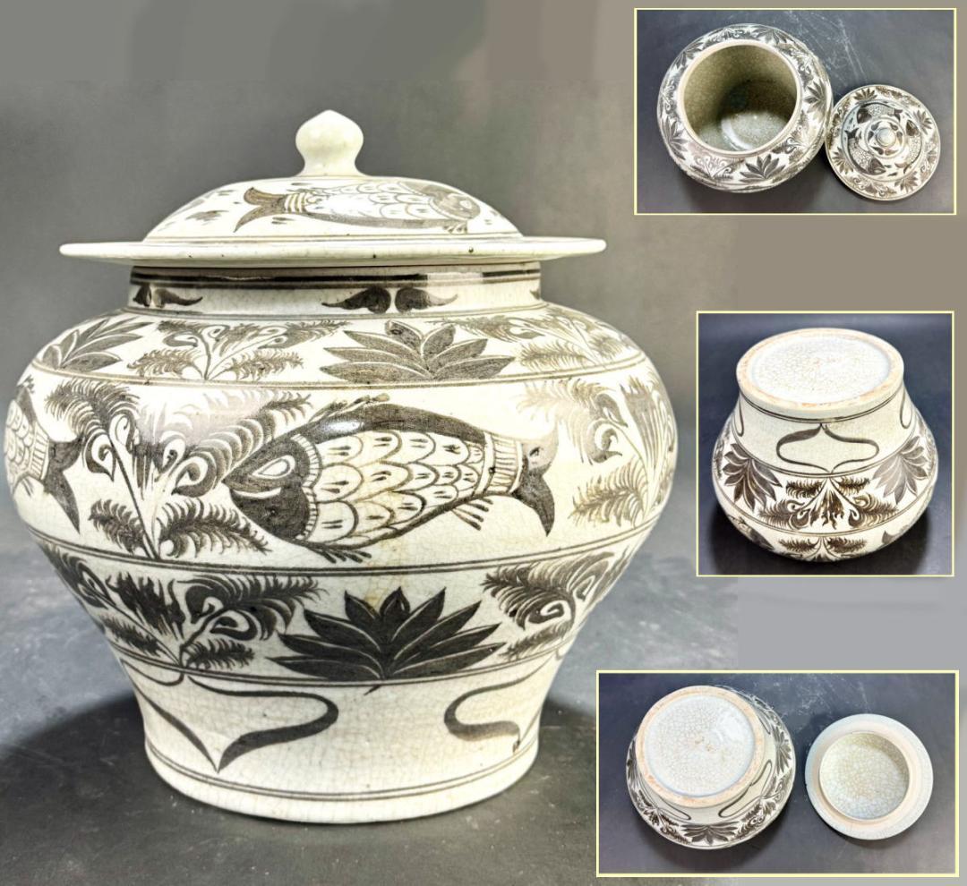 時代物 釉里紅魚藻紋盖罐 中国古玩 唐物 古陶瓷品 歴史有る年代物WWTT187