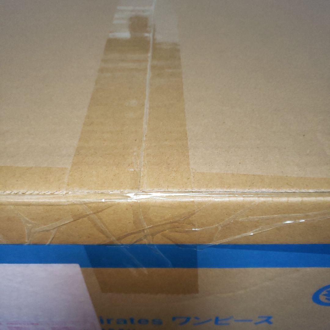 Portrait.Of.Piratesワンピース“SA-MAXIMUM”ビック