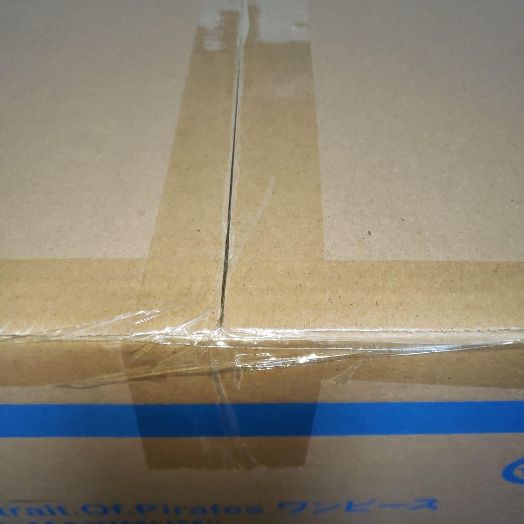 Portrait.Of.Piratesワンピース“SA-MAXIMUM”ビック