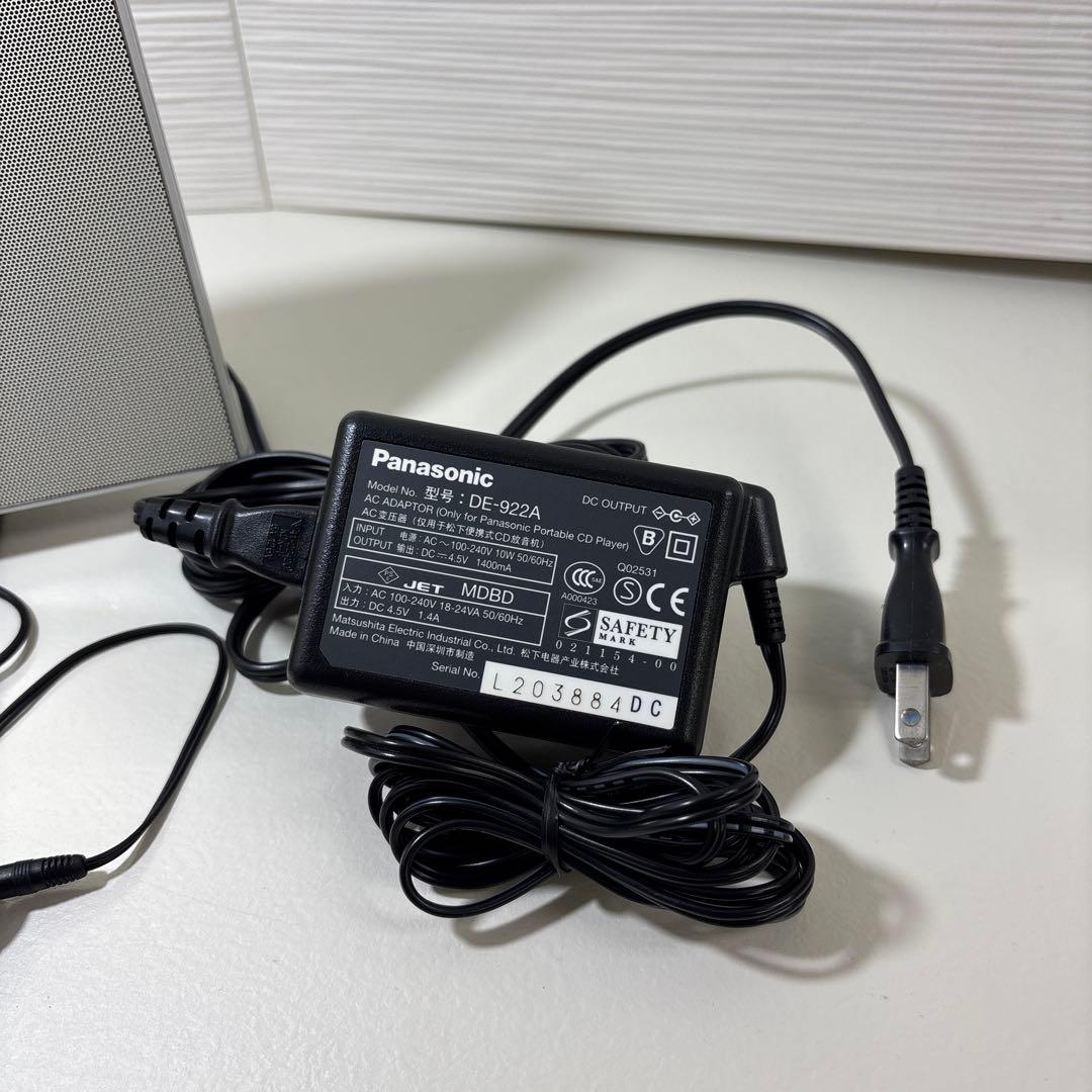 【動作品】Panasonic SL-J900 ポータブルCDプレーヤー ゴールド
