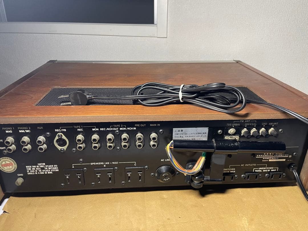 パイオニア　SX 818レシーバーアンプ　ジャンク