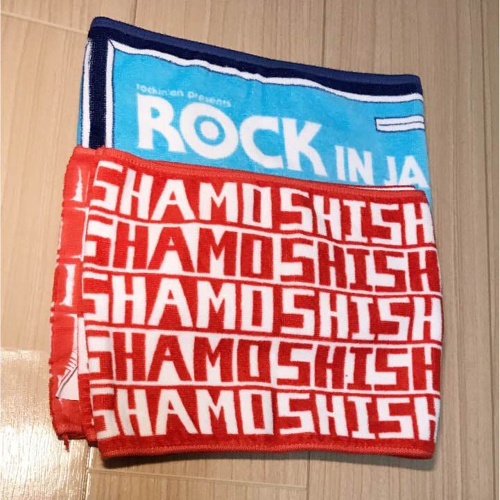 【タオル各種】¥1,200+送料