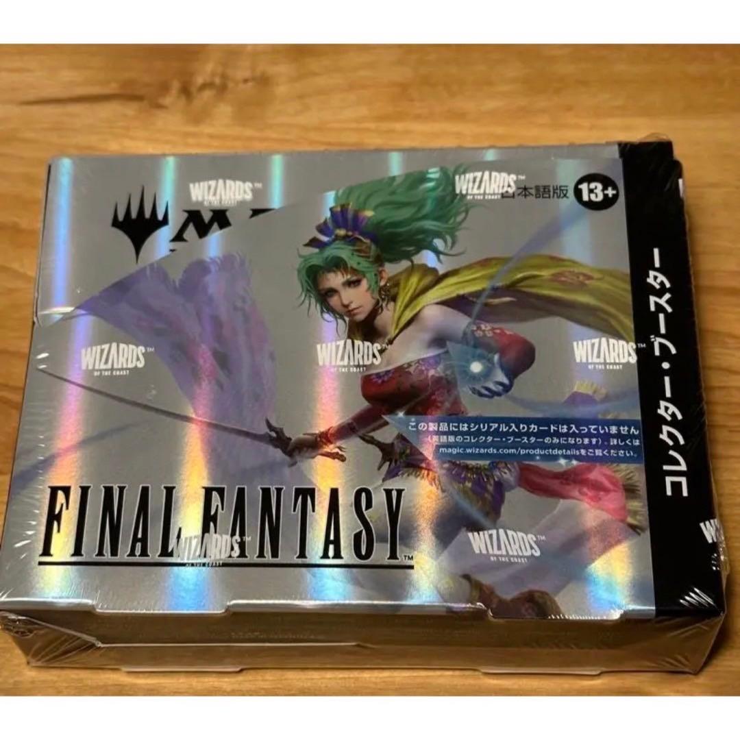MTG FINAL FANTASYコレクターブースター 日本語版 1BOX