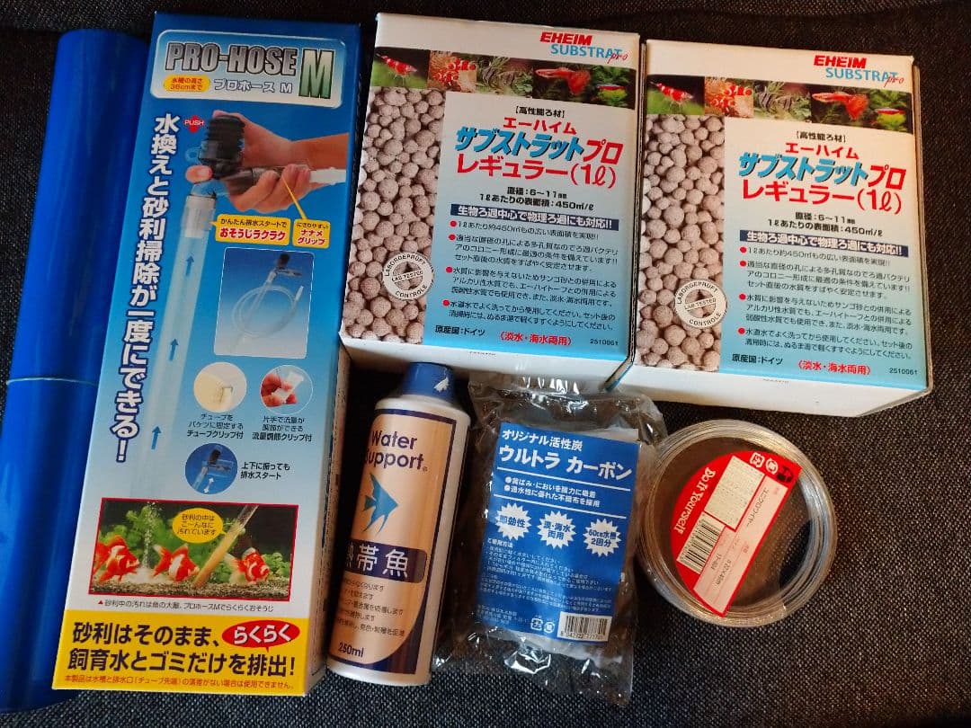 【未使用・台に傷あり】32L水槽 フルセット