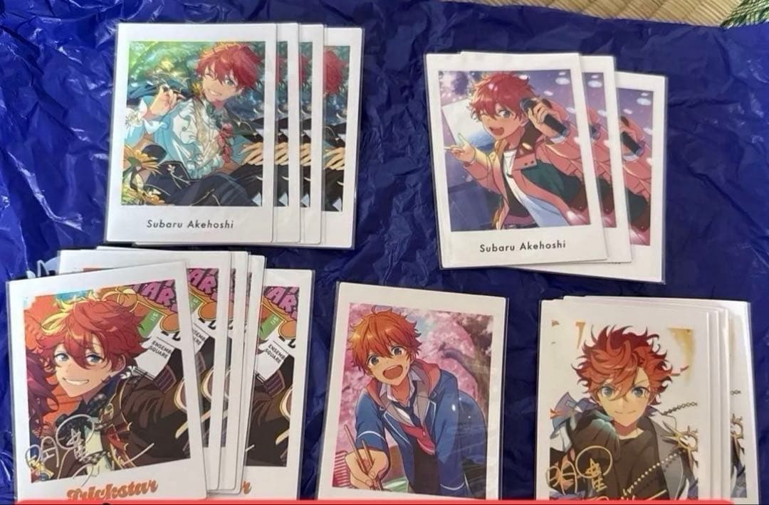 明星スバルセット