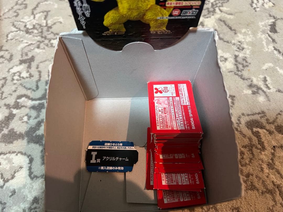 一番くじ　ドラゴンボールVSオムニバスアルティメット１ロット (訳アリ)