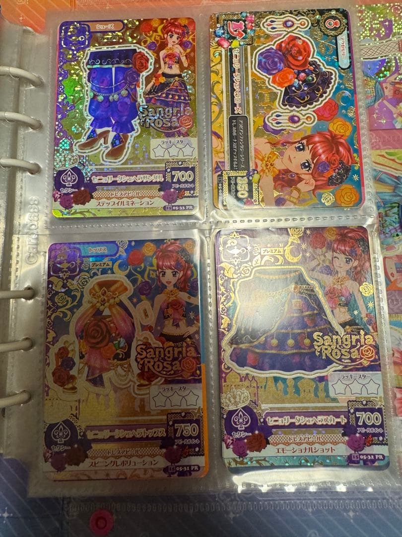 アイカツカードプレミアムまとめセット