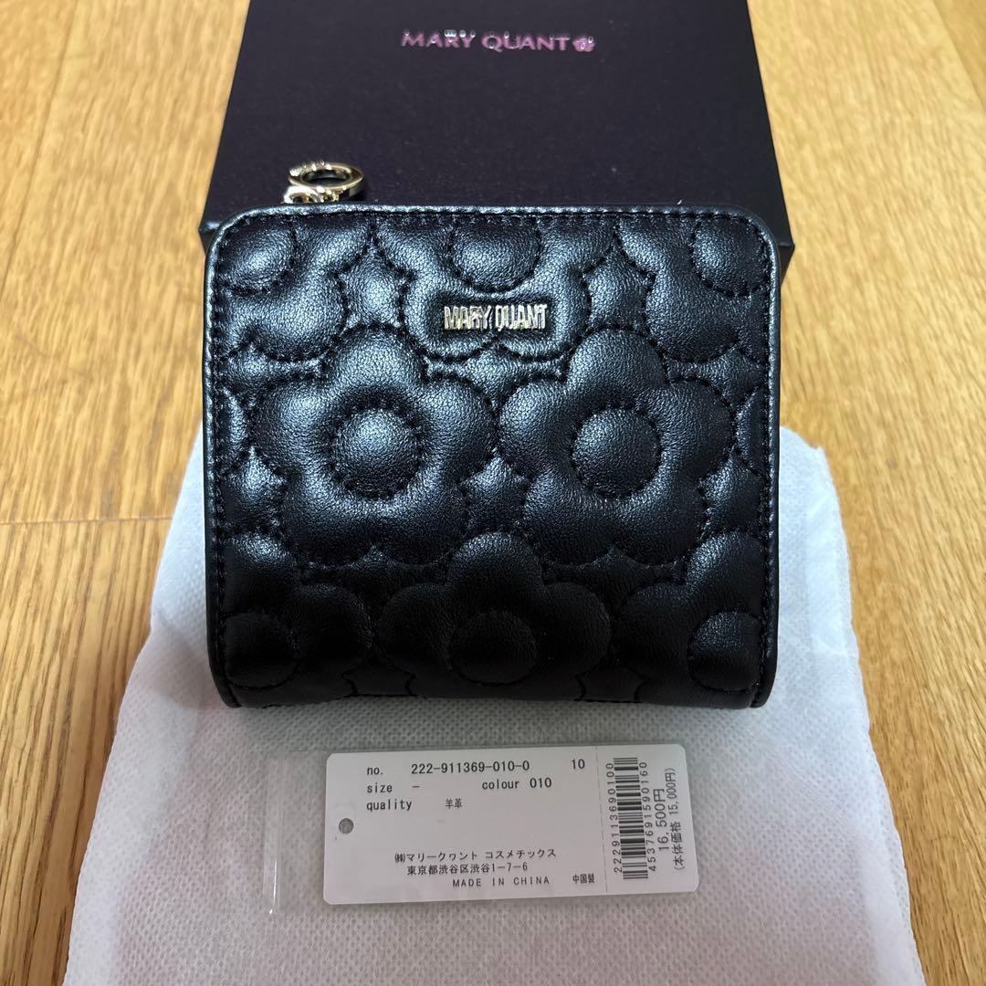 マリークワント折財布　最終お値下げしました❤️