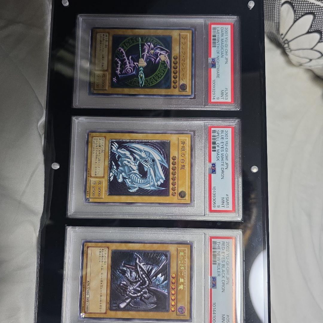 御三家レリーフpsa 9セット