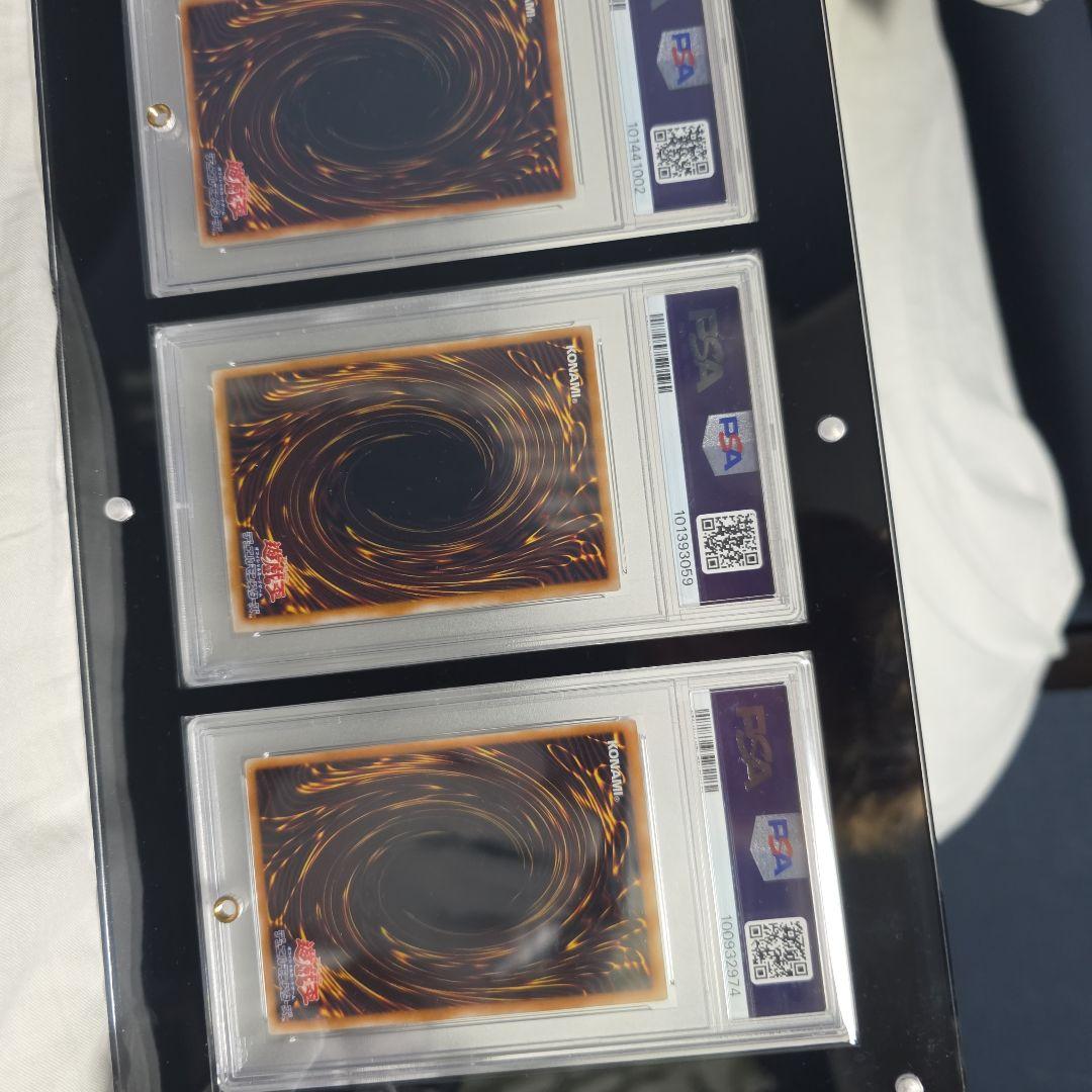 御三家レリーフpsa 9セット