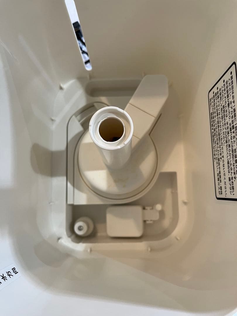 美品‼️山善 加湿器 加熱式 スチーム式 KKSF-GB40E(W)