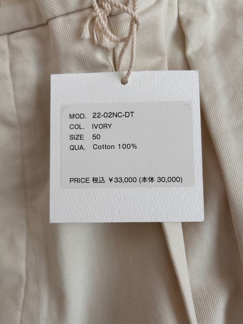 n*b様 Neat chino Ivory サイズ50 ニート