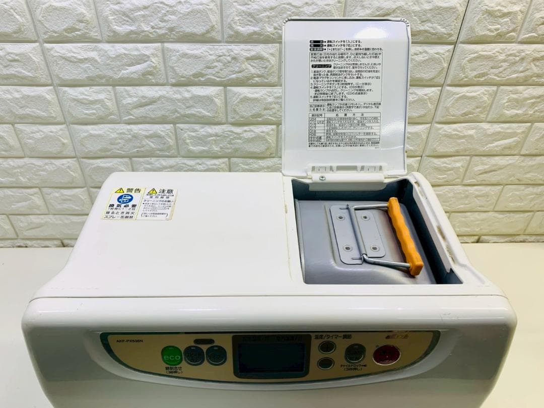 83Z アラジン AKF-PX536 石油ファンヒーター 2011年製 送料込