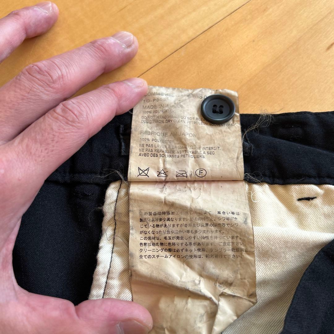 ブラックコムデギャルソン　サルエルパンツ　サイズM ブラック　ポリ縮