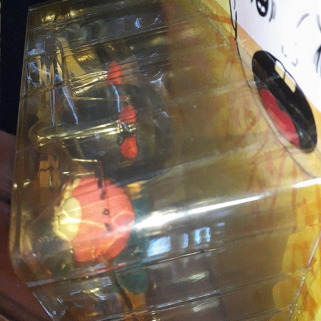 （楳図かずお）変身まことちゃんピョンコちゃんじゃ（園児バージョン）