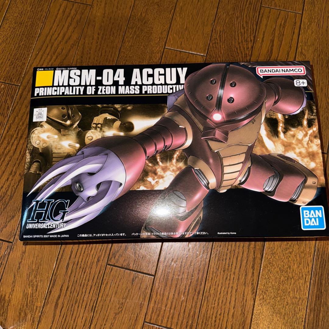 ビックカメラ ガンプラセット 福箱 2026