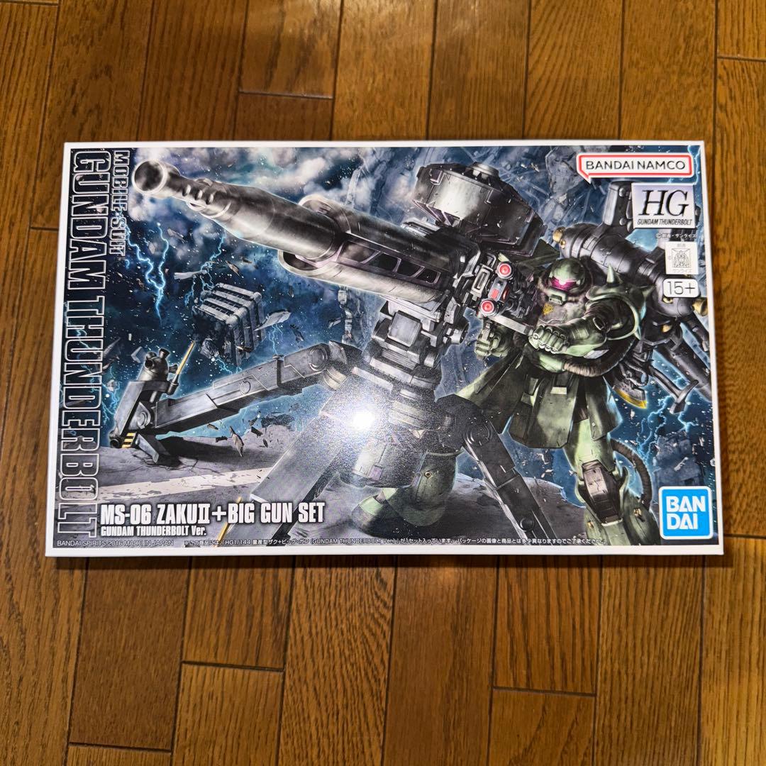 ビックカメラ ガンプラセット 福箱 2026