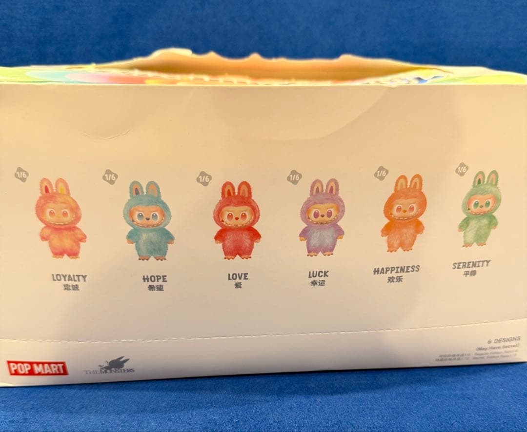 POP MART LABUBU Big into Energyブラインドボックス