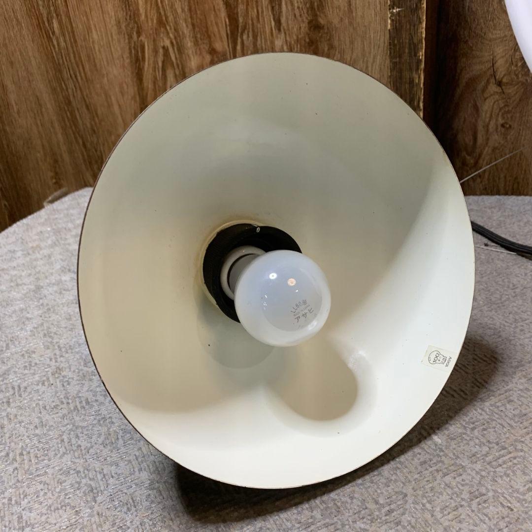 I028\" ヤマギワ FRISBI 850 フリスビー　yamagiwa 照明