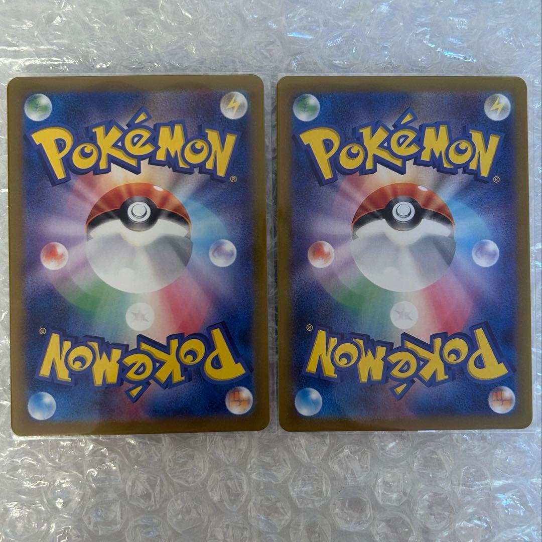 【美品】女の子サポートSR16枚 まとめ売り ミモザ ルチア マリィ リーリエ