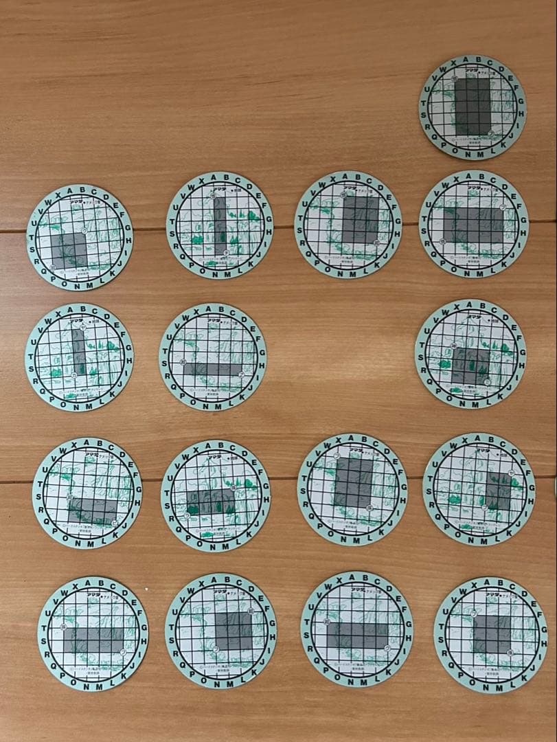 【中古品】ドラゴンボールＺキャラカーン 丸カード 38枚セット