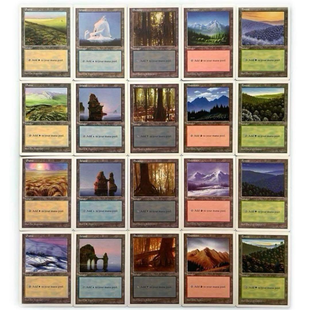 ICE 4ED等 指定エキスパンション 基本土地 基本地形 コンプリート×3