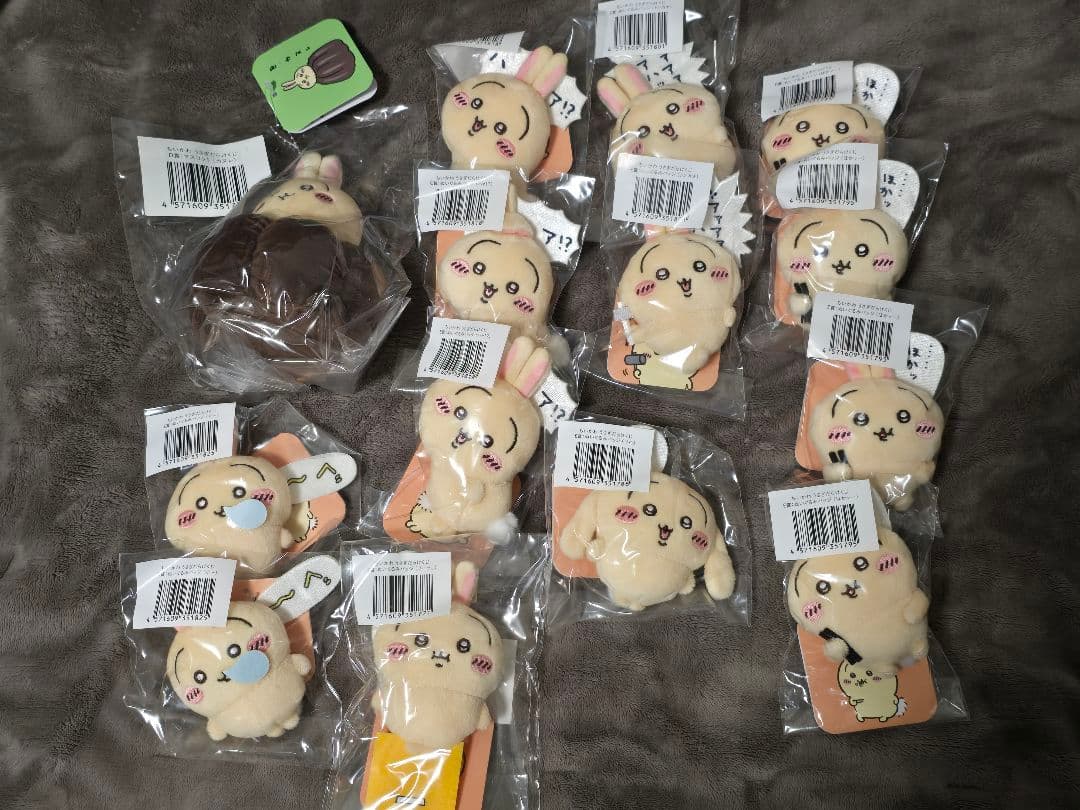 ちいかわ　うさぎ　グッズまとめ売り