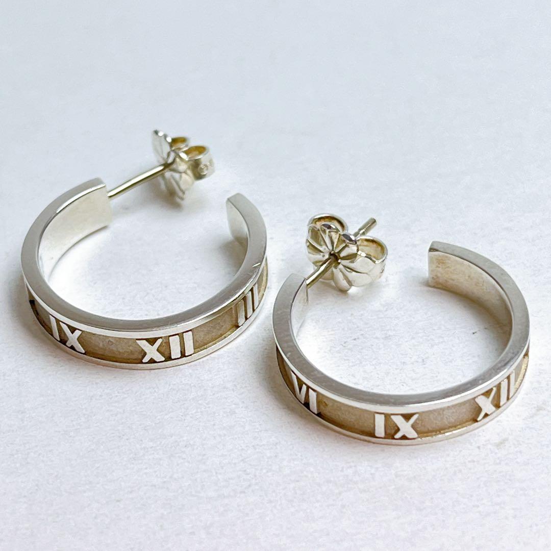 ティファニー　アトラス　フープ　ピアス　925