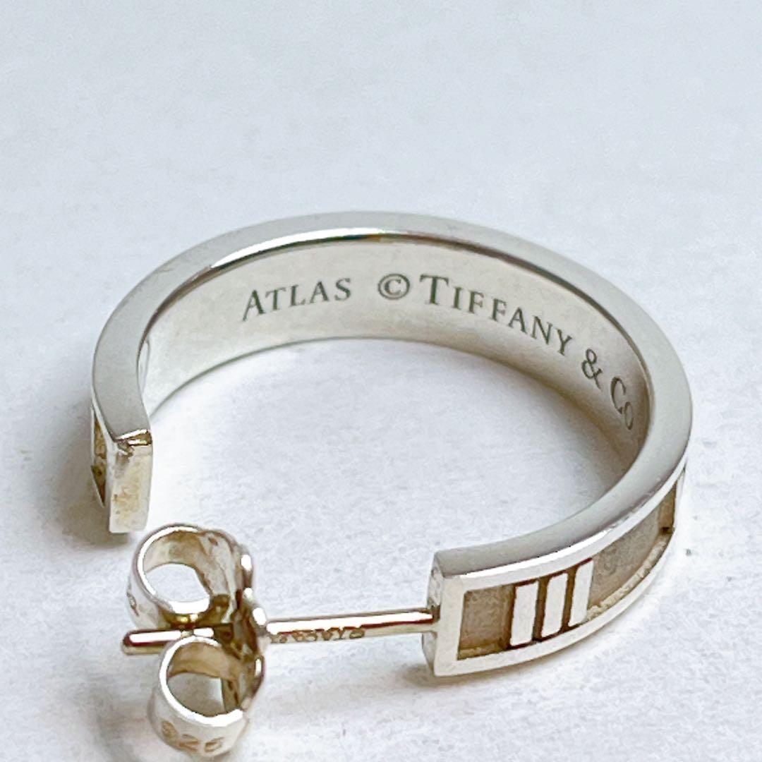 ティファニー　アトラス　フープ　ピアス　925