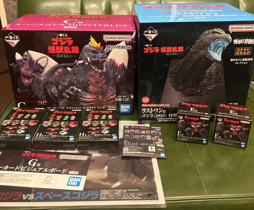 一番くじ ゴジラ ラストワン賞 ゴジラ 熱線放射ver. C賞 スペースゴジラ他