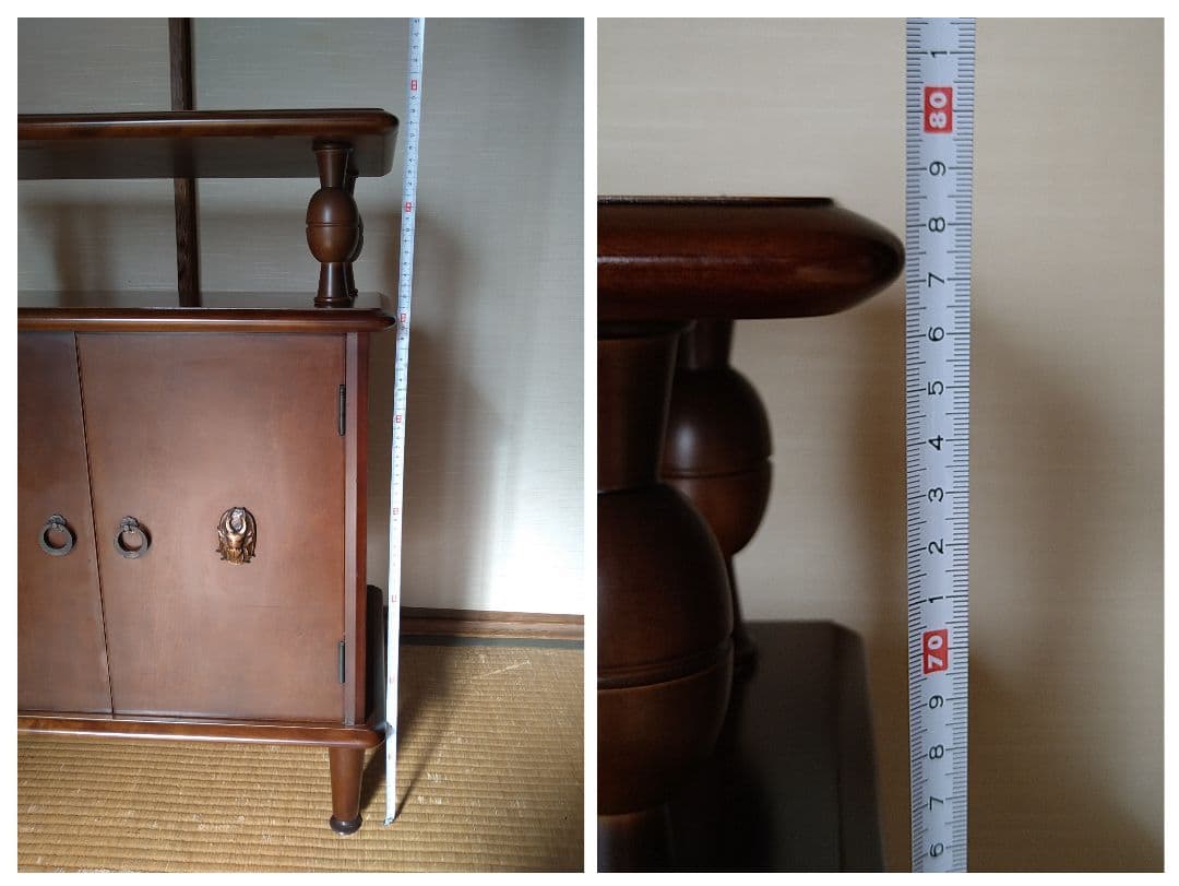 モリシゲ　MORISHIGE　キャビネット　木製　高さ約78cm 幅約62cm