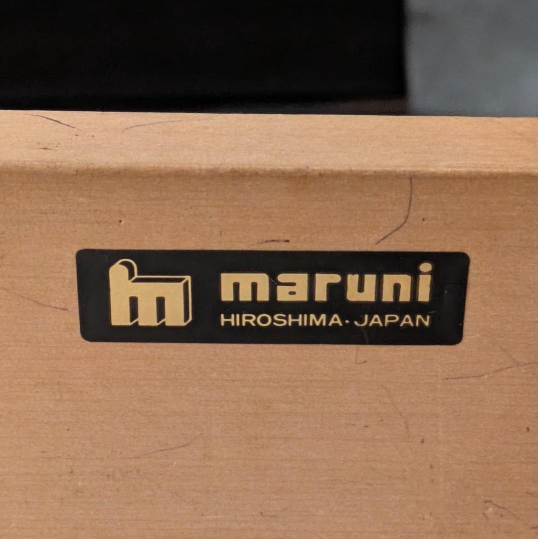 ☆ マルニ maruni 地中海 ソファ 腰掛け チェア 電話台 ラタン