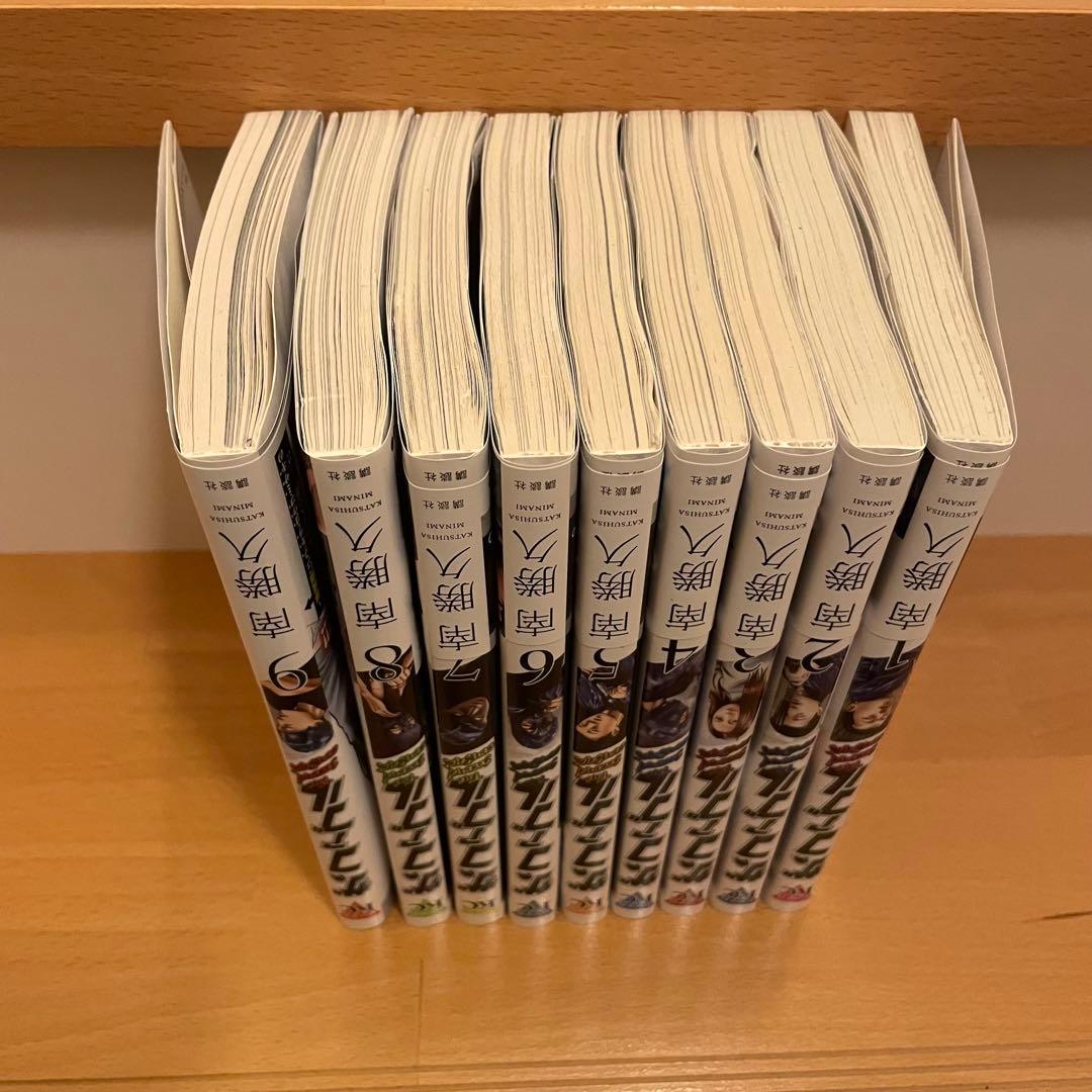 プロフィール読んでから購入入札して下さいです　ザ・ファブル 全巻セット