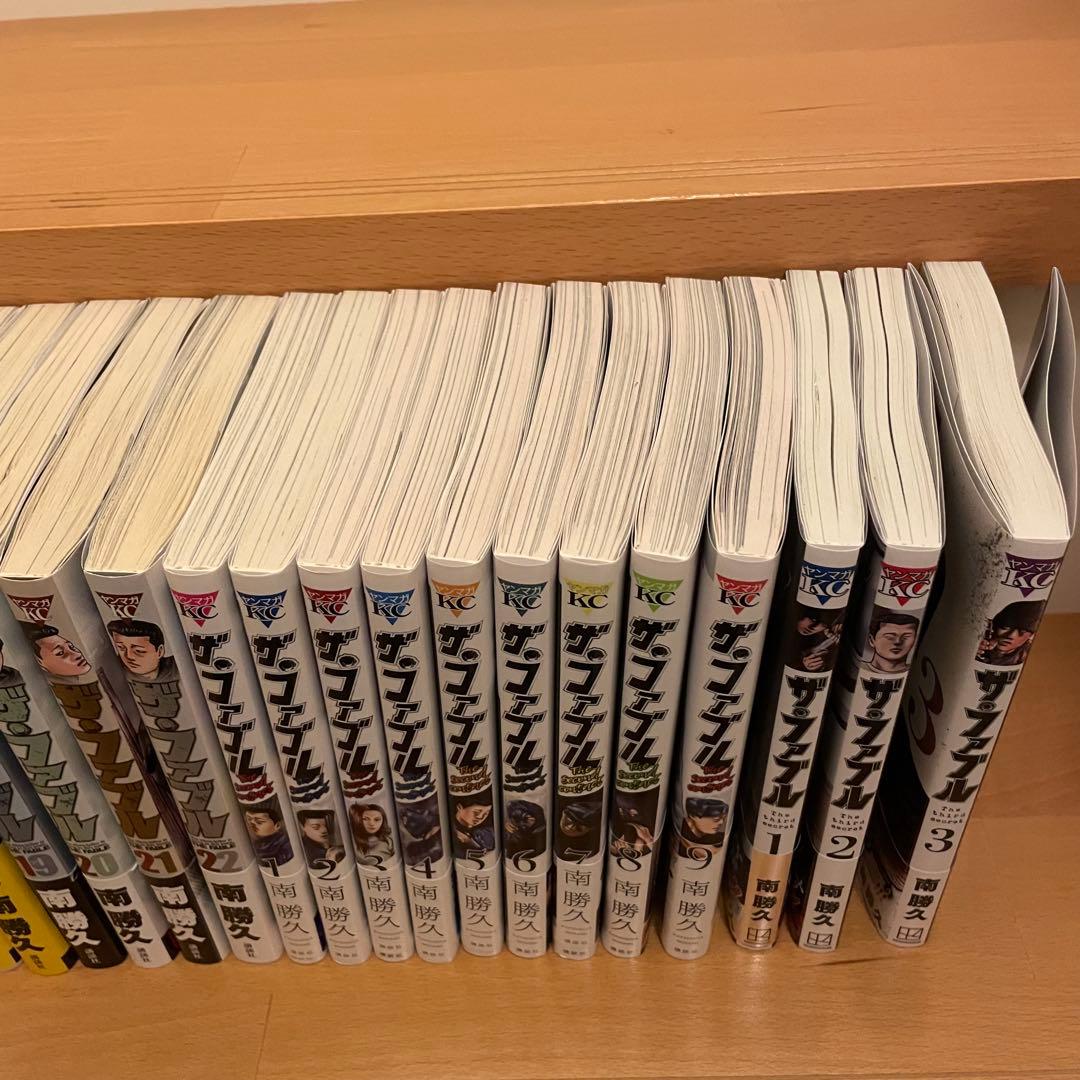 プロフィール読んでから購入入札して下さいです　ザ・ファブル 全巻セット