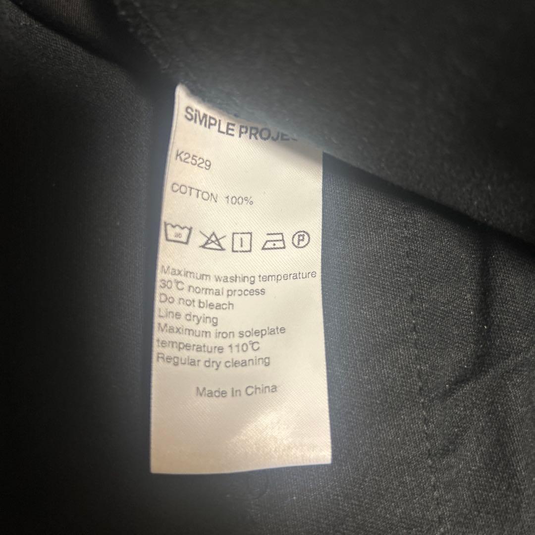 パンツ simple project Straight Chino Trousers