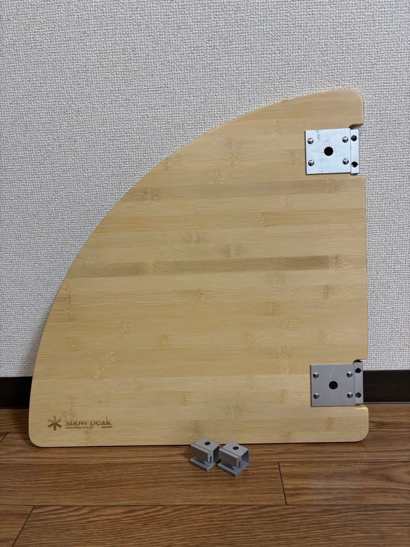 peak スノーピーク マルチファンクションテーブルコーナーLR竹 旧①