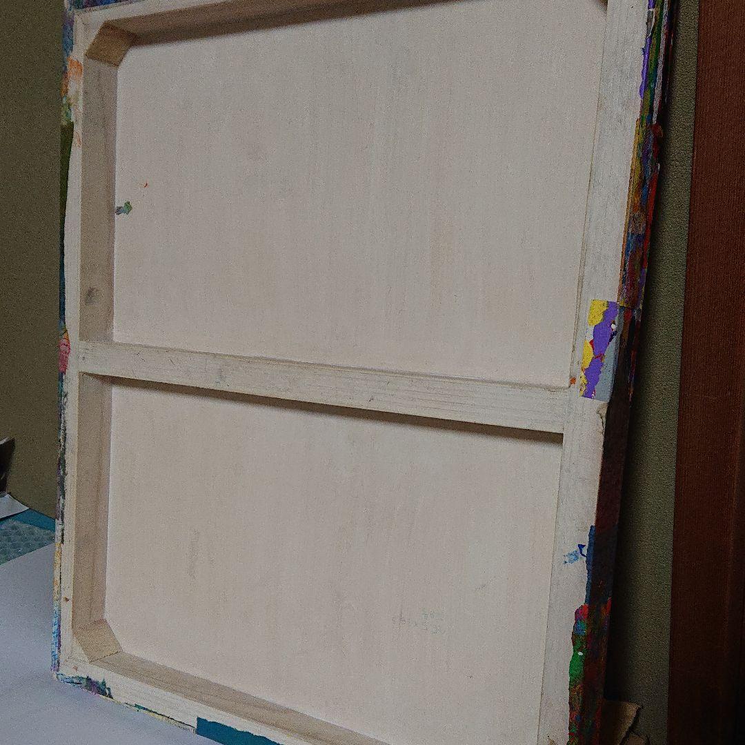 「god修羅 gyogyo#1」ミクストメディア F8号